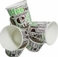 4 OZ KARTON BARDAK 50'Lİ