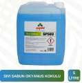 Supta Sıvı Sabun Okyanus Ferahlığı 5000 Ml